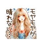 頑張るオトナ女子の日常④梅雨と初夏✩.*˚（個別スタンプ：25）