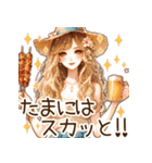頑張るオトナ女子の日常④梅雨と初夏✩.*˚（個別スタンプ：26）