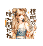 頑張るオトナ女子の日常④梅雨と初夏✩.*˚（個別スタンプ：29）