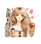 頑張るオトナ女子の日常④梅雨と初夏✩.*˚（個別スタンプ：30）