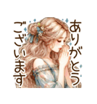 頑張るオトナ女子の日常④梅雨と初夏✩.*˚（個別スタンプ：32）