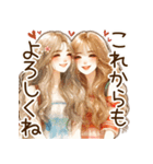 頑張るオトナ女子の日常④梅雨と初夏✩.*˚（個別スタンプ：37）
