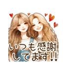 頑張るオトナ女子の日常④梅雨と初夏✩.*˚（個別スタンプ：38）
