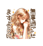 頑張るオトナ女子の日常④梅雨と初夏✩.*˚（個別スタンプ：39）