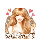 頑張るオトナ女子の日常④梅雨と初夏✩.*˚（個別スタンプ：40）