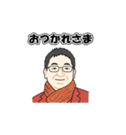 羅さんの一言（個別スタンプ：2）
