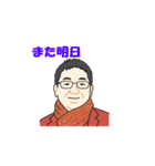 羅さんの一言（個別スタンプ：7）