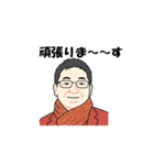 羅さんの一言（個別スタンプ：8）