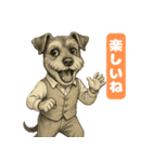 ミニチュアシュナウザー喜怒哀楽スタンプ 1（個別スタンプ：4）