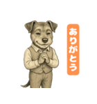 ミニチュアシュナウザー喜怒哀楽スタンプ 1（個別スタンプ：5）