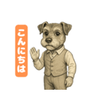 ミニチュアシュナウザー喜怒哀楽スタンプ 1（個別スタンプ：6）