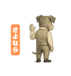 ミニチュアシュナウザー喜怒哀楽スタンプ 1（個別スタンプ：7）