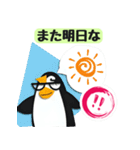【関西弁】ペンギン小学生の場合（個別スタンプ：11）
