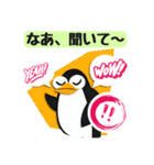 【関西弁】ペンギン小学生の場合（個別スタンプ：12）
