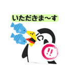 【関西弁】ペンギン小学生の場合（個別スタンプ：15）