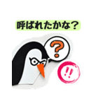 【関西弁】ペンギン小学生の場合（個別スタンプ：18）
