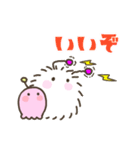 褒めちぎる宇宙生物（個別スタンプ：9）