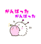 褒めちぎる宇宙生物（個別スタンプ：14）