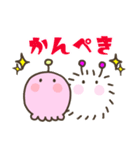 褒めちぎる宇宙生物（個別スタンプ：16）