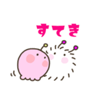 褒めちぎる宇宙生物（個別スタンプ：28）