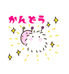 褒めちぎる宇宙生物（個別スタンプ：31）