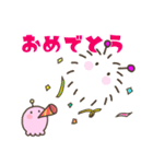 褒めちぎる宇宙生物（個別スタンプ：32）