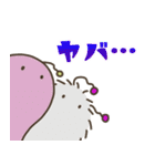 褒めちぎる宇宙生物（個別スタンプ：39）