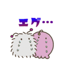 褒めちぎる宇宙生物（個別スタンプ：40）
