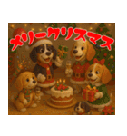 ビーグルスタンプ vol.1（個別スタンプ：2）