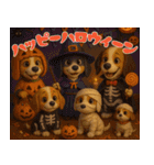 ビーグルスタンプ vol.1（個別スタンプ：4）