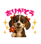 ビーグルスタンプ vol.1（個別スタンプ：9）