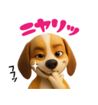 ビーグルスタンプ vol.1（個別スタンプ：21）