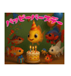 熱帯魚スタンプ vol.1（個別スタンプ：1）