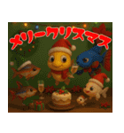熱帯魚スタンプ vol.1（個別スタンプ：2）