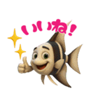 熱帯魚スタンプ vol.1（個別スタンプ：6）
