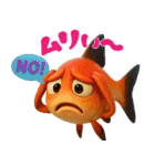 熱帯魚スタンプ vol.1（個別スタンプ：7）