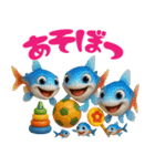 熱帯魚スタンプ vol.1（個別スタンプ：8）