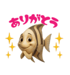 熱帯魚スタンプ vol.1（個別スタンプ：9）