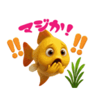 熱帯魚スタンプ vol.1（個別スタンプ：11）