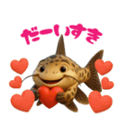 熱帯魚スタンプ vol.1（個別スタンプ：13）