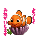 熱帯魚スタンプ vol.1（個別スタンプ：29）
