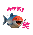 熱帯魚スタンプ vol.1（個別スタンプ：30）