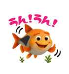 熱帯魚スタンプ vol.1（個別スタンプ：33）