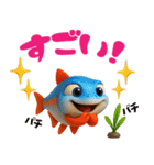 熱帯魚スタンプ vol.1（個別スタンプ：36）