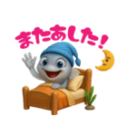 熱帯魚スタンプ vol.1（個別スタンプ：38）