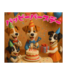 ジャックラッセルテリアスタンプ vol.1（個別スタンプ：1）