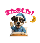 ジャックラッセルテリアスタンプ vol.1（個別スタンプ：38）