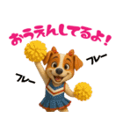 ジャックラッセルテリアスタンプ vol.1（個別スタンプ：39）