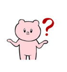 気分で色変わるクマ（日常会話）（個別スタンプ：9）
