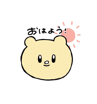 気分で色変わるクマ（日常会話）（個別スタンプ：11）